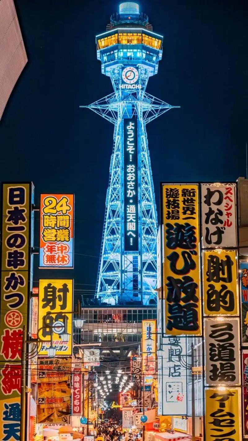 Apartamento Jojohouse201 Osaka Exterior foto