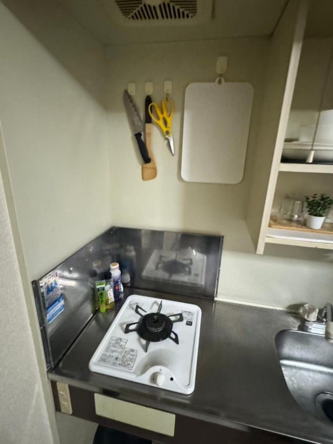 Apartamento Jojohouse201 Osaka Exterior foto